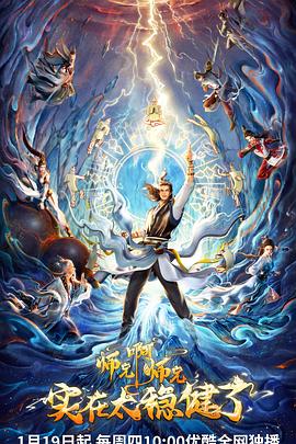 连云港seo优化公司